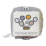 Aktivitetsterning til baby | Kanin blå med Miffy motiver og forskellige teksturer til sanseopdagelse.