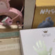 Adventskalender | Baby pige